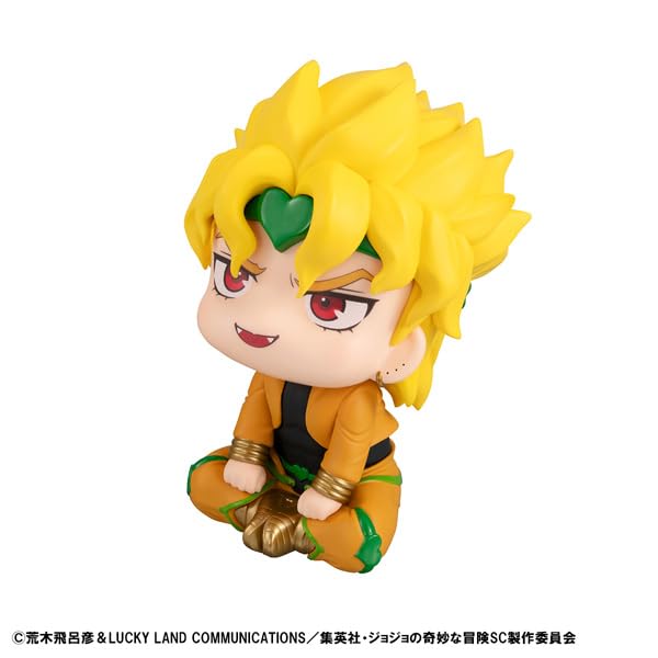 Megahouse Rukappu Jojo Stardust Crusaders Dio Complete Figure- Japan Figure Store - #1 Bring To You The Best Japanese Goods