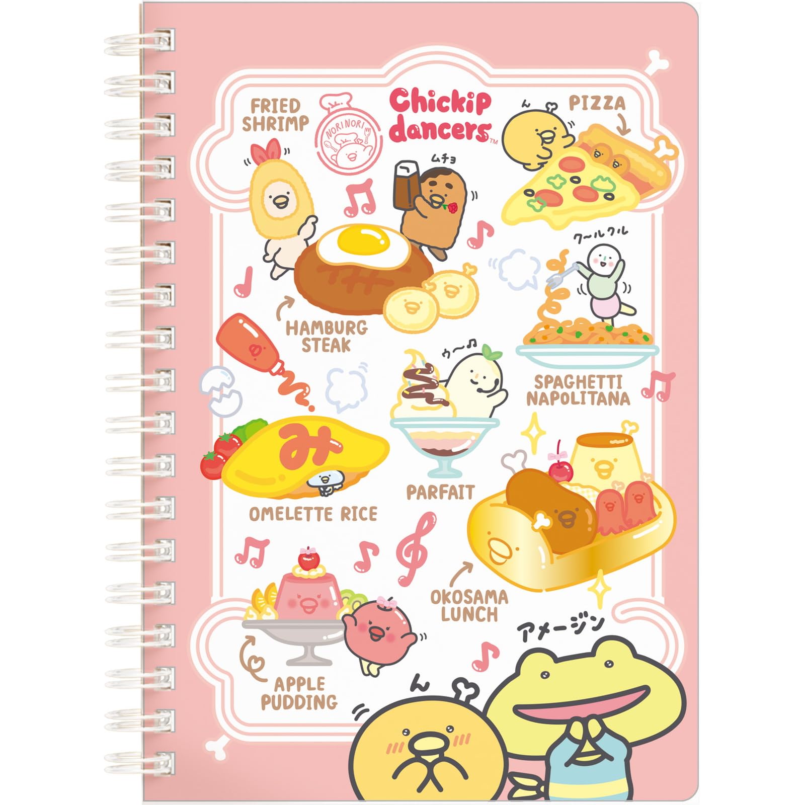 San-X Chikip Dancers B6 Spiral Notebook Ny37602 | Durable & Compact Design- Japan Figure Store - #1 Bring To You The Best Japanese Goods