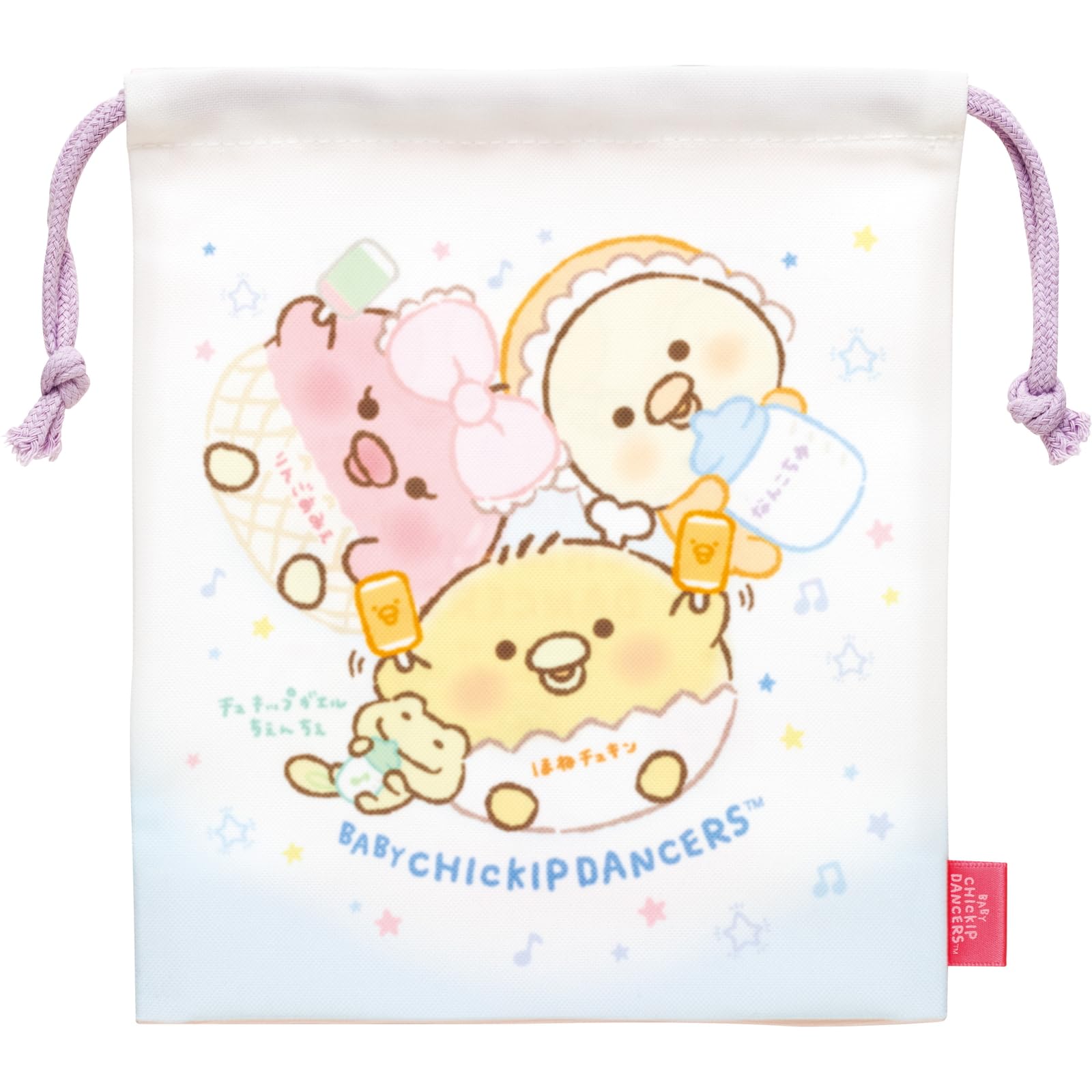 San-X Chikip Dancers Baby Chikip Drawstring Bag with Gusset H210 x W180 x D70mm- Japan Figure Store - #1 Bring To You The Best Japanese Goods