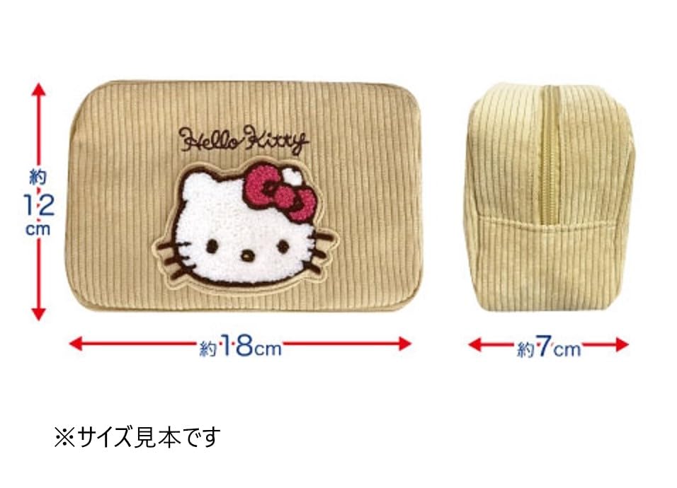 San-X Hatayama Shoji Multi-Pouch Corduroy My Melody 12x18x7Cm- Japan Figure Store - #1 Bring To You The Best Japanese Goods