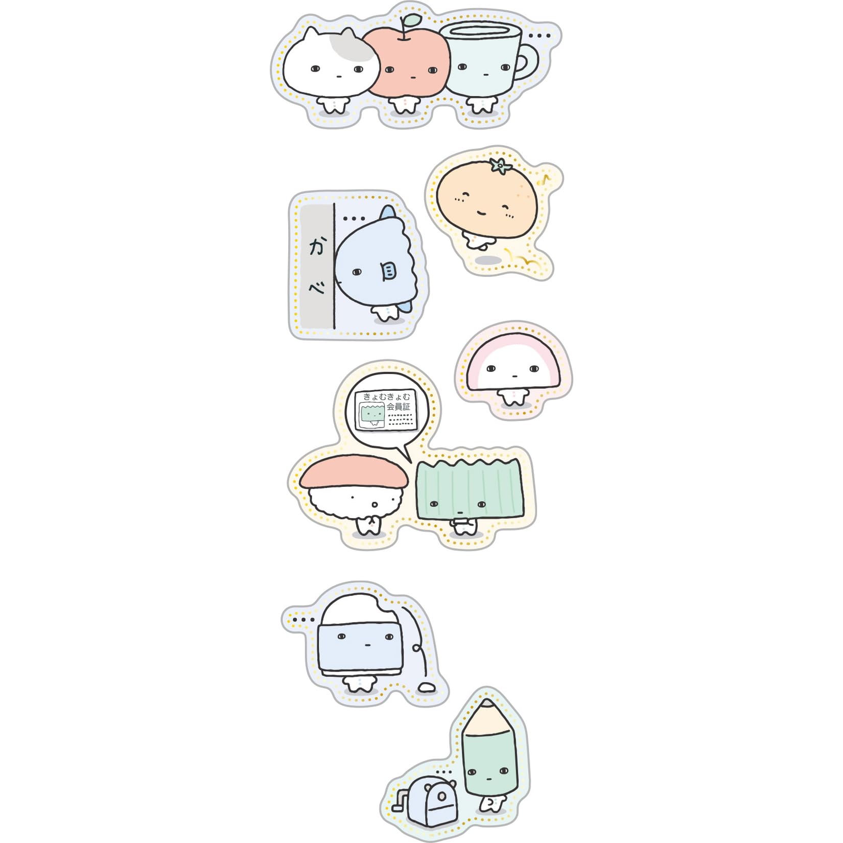 San-X Seal Kyomu Kyomu Life Notebook H17.5xW9xD0.1CM- Japan Figure Store - #1 Bring To You The Best Japanese Goods