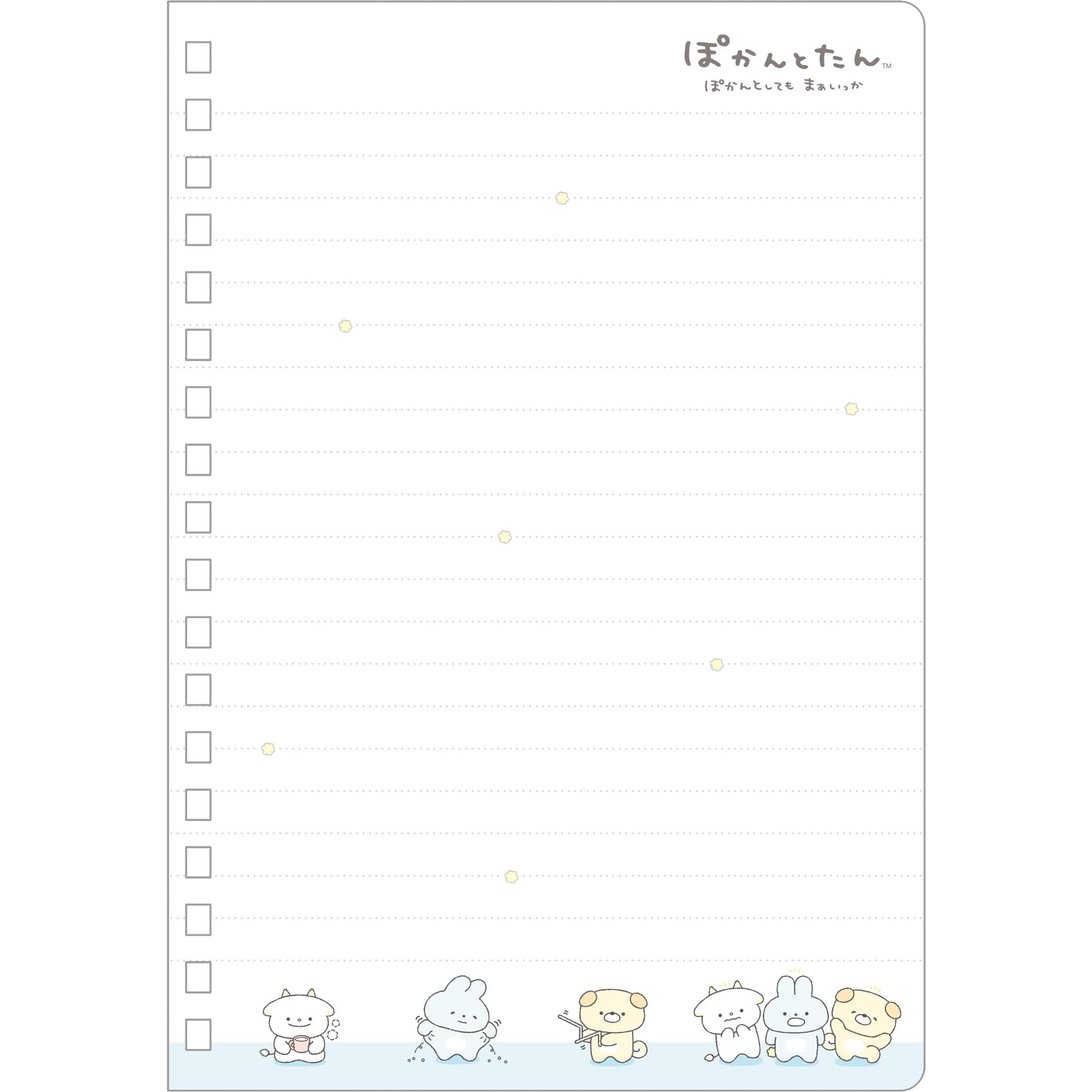 San-X Pokantotan B6 Notebook Ny38201 | Premium San-X Stationery- Japan Figure Store - #1 Bring To You The Best Japanese Goods