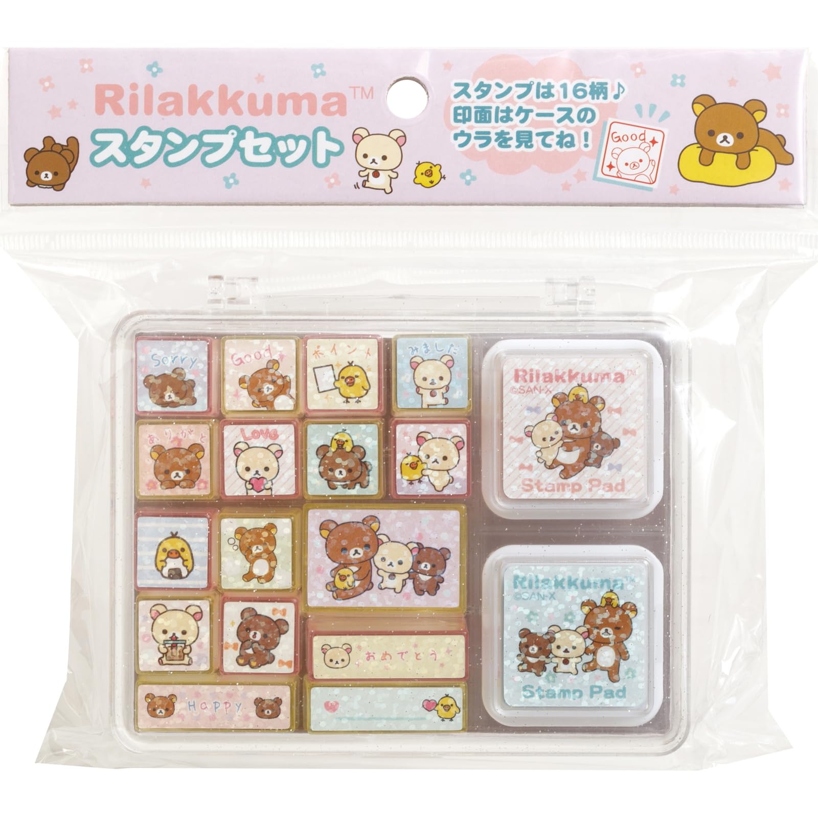 San-X Rilakkuma Stamp Set Ft70101 - Adorable Crafting Stamps for Kids and Adults- Japan Figure Store - #1 Bring To You The Best Japanese Goods