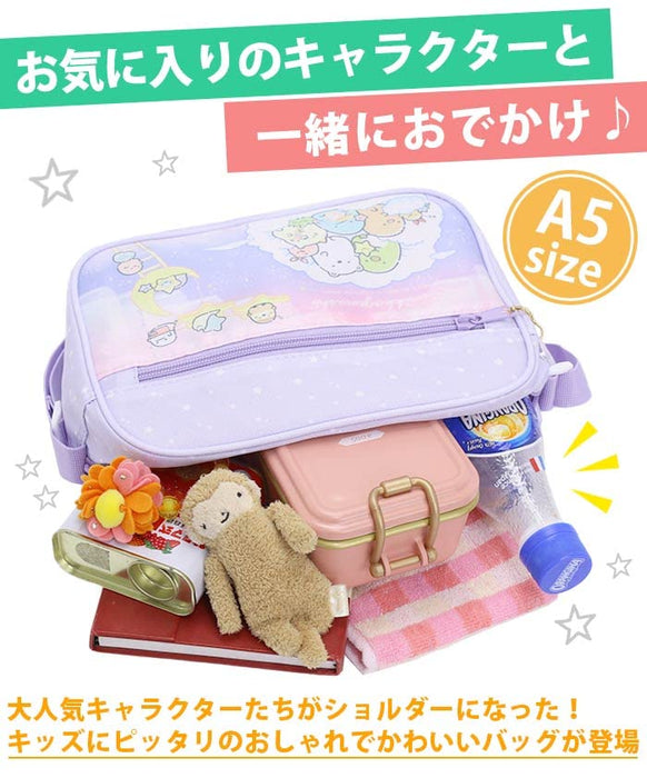 San-X Shoulder Bag Su371Lv for Women - Stylish and Durable- Japan Figure Store - #1 Bring To You The Best Japanese Goods