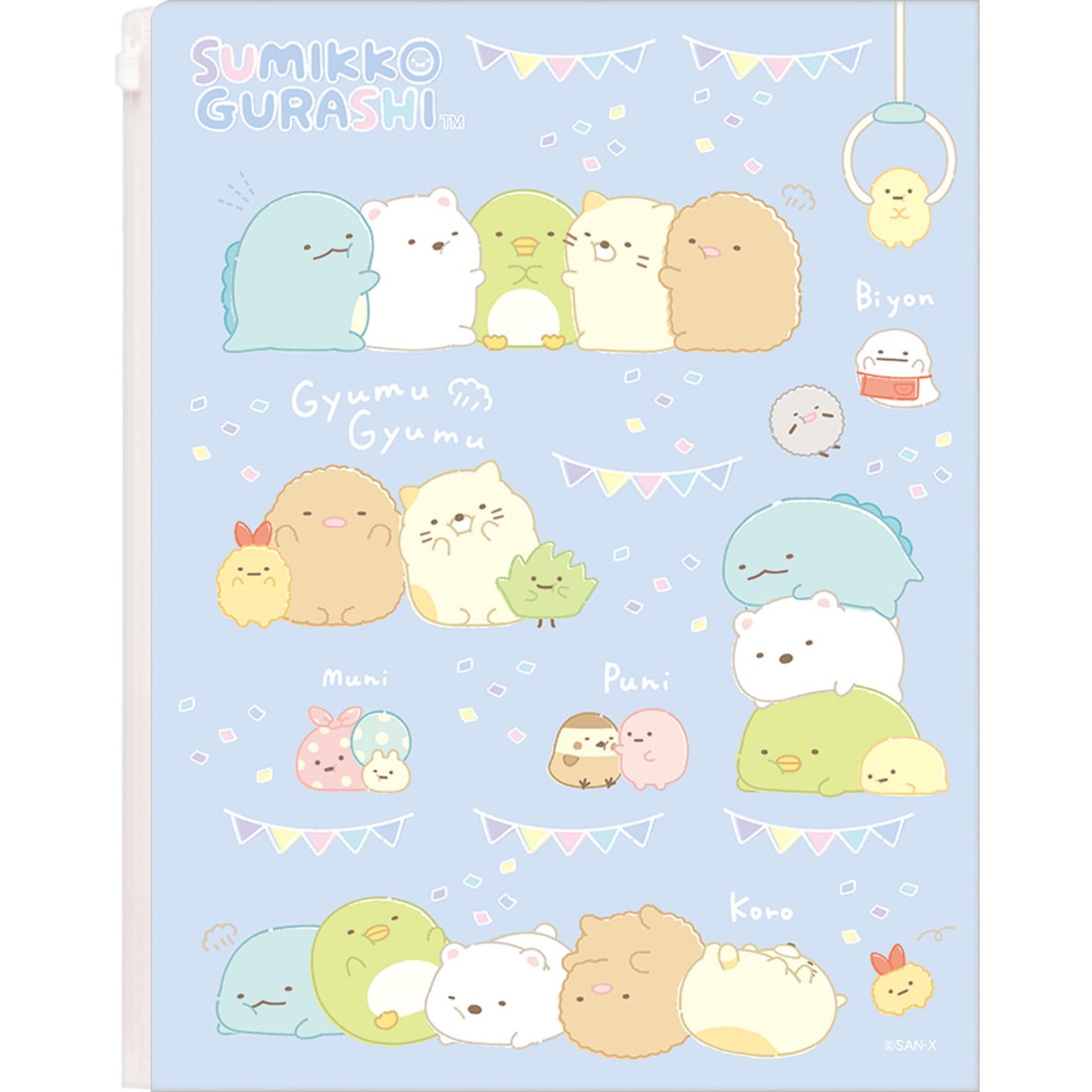 San-X Sumikko Gurashi Clear Holder with 6+1 Pockets Fa11104- Japan Figure Store - #1 Bring To You The Best Japanese Goods