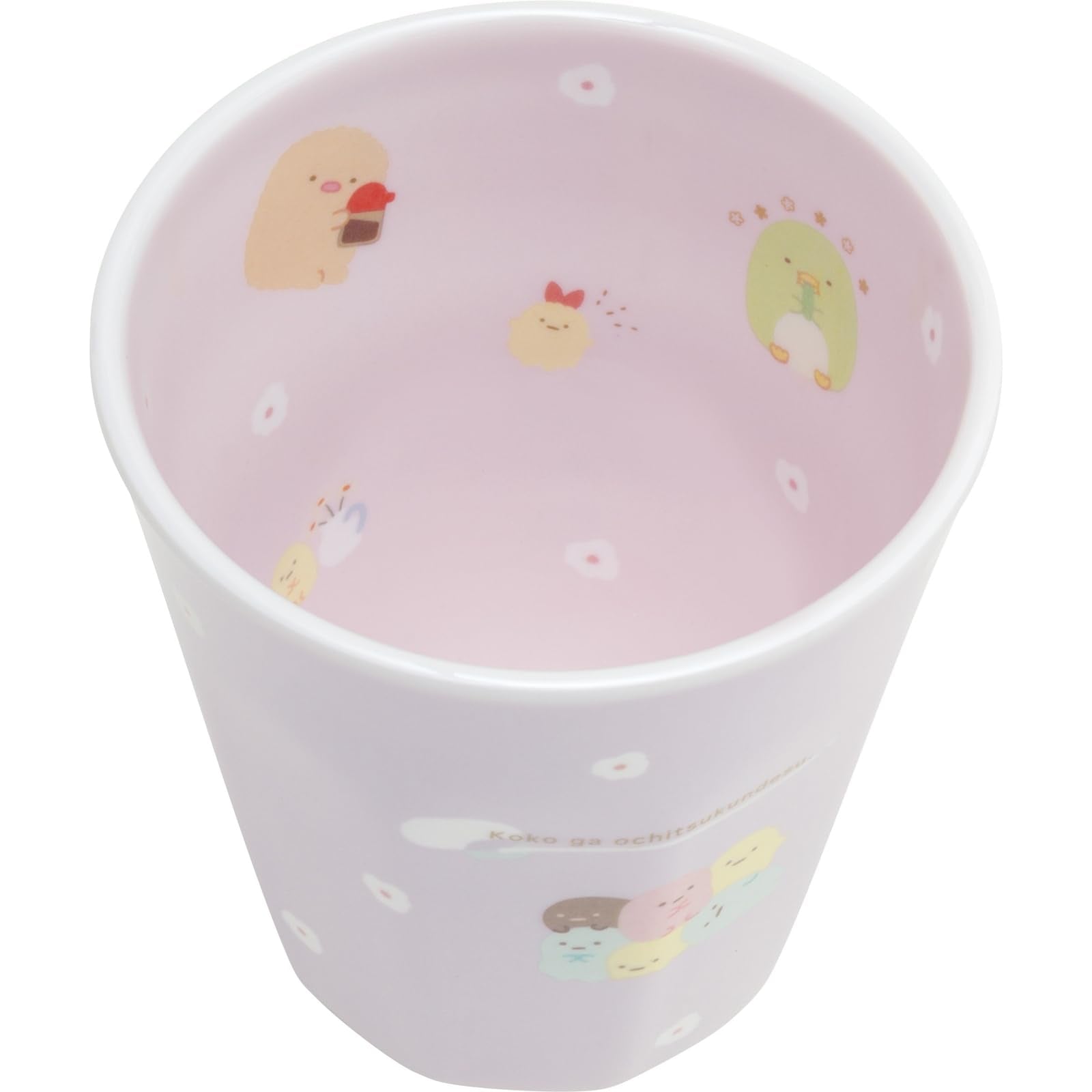 San-X Sumikko Gurashi Purple Melamine Cup Ka21204 Durable Kids Cup- Japan Figure Store - #1 Bring To You The Best Japanese Goods
