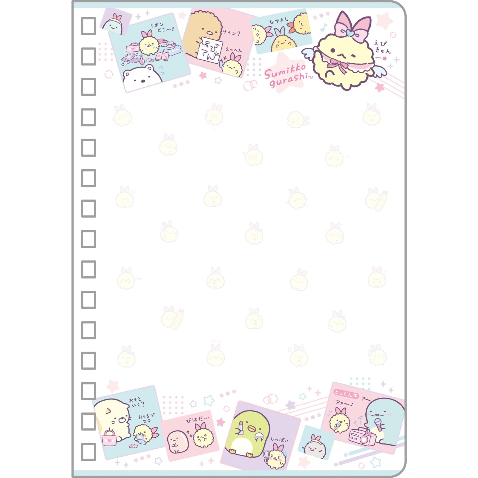 San-X Sumikko Gurashi Sticker Notebook SE62801 H156 W110mm- Japan Figure Store - #1 Bring To You The Best Japanese Goods