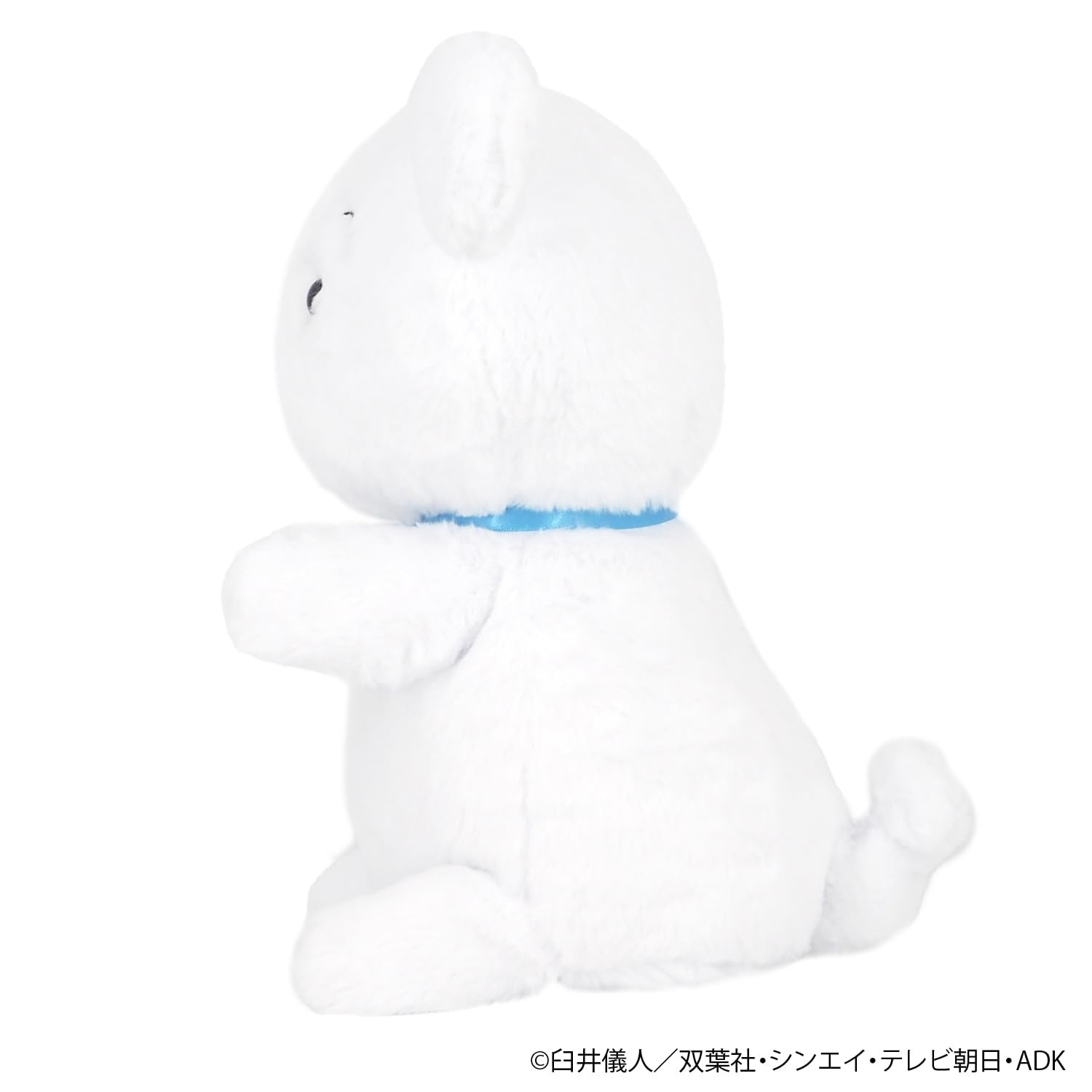 Sanei Boeki Crayon Shin-Chan Shiro Medium Plush Toy W23×D20×H31Cm- Japan Figure Store - #1 Bring To You The Best Japanese Goods