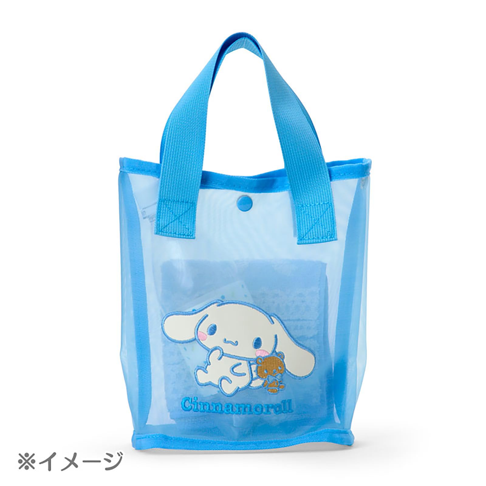 Sanrio My Melody 2-Way Tote Bag for Ages 3+ Polyester Nylon Durable