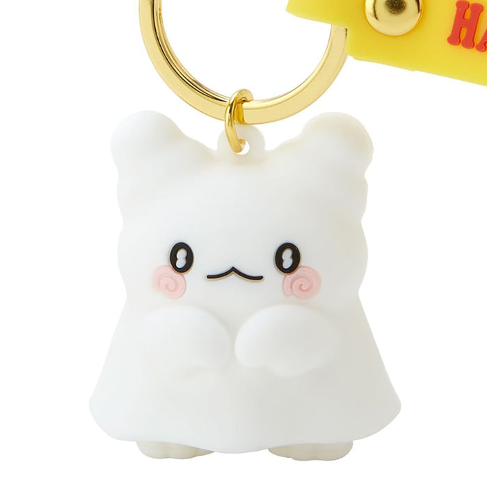 Sanrio 3D Keychain Hanamaru Obake 4.8x4.2x4.5cm Character Keyring- Japan Figure Store - #1 Bring To You The Best Japanese Goods