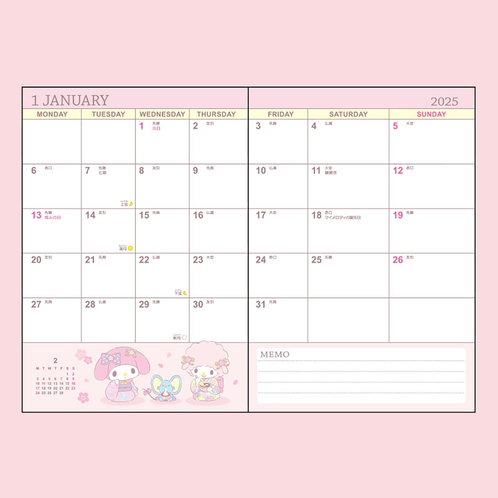 Sanrio My Melody 2025 Planner B6 Diary with Schedule Stickers and Bookmark- Japan Figure Store - #1 Bring To You The Best Japanese Goods