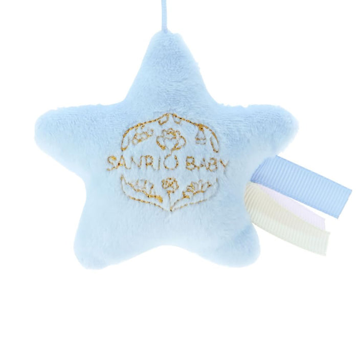 Sanrio Baby Educational Toy Merry Character 25 x 25 x 21 cm- Japan Figure Store - #1 Bring To You The Best Japanese Goods