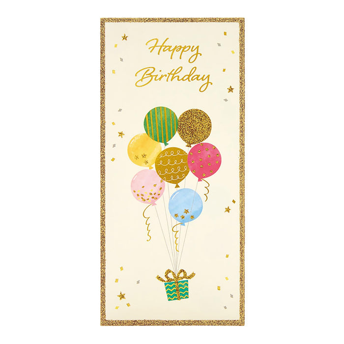 Sanrio Birthday Card with Balloons And Presents - Overseas Shipping Available- Japan Figure Store - #1 Bring To You The Best Japanese Goods
