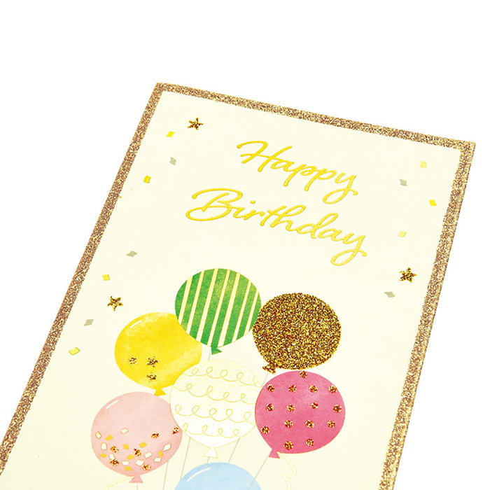 Sanrio Birthday Card with Balloons And Presents - Overseas Shipping Available- Japan Figure Store - #1 Bring To You The Best Japanese Goods