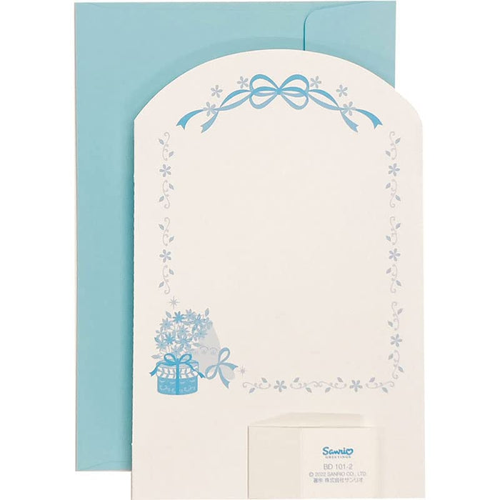 Sanrio Birthday Card Laser Cut Cake Design With Overseas Shipping Bd101-2- Japan Figure Store - #1 Bring To You The Best Japanese Goods