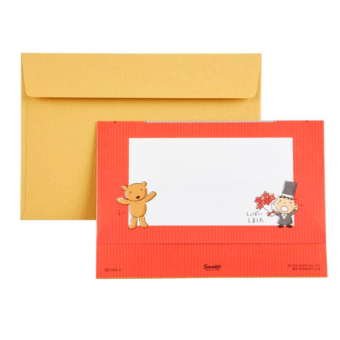 Sanrio Minna No Taabo Magic Birthday Greeting Card Overseas Shipping Bd245-4- Japan Figure Store - #1 Bring To You The Best Japanese Goods