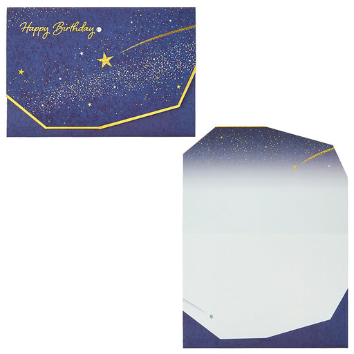 Sanrio Birthday Card Starry Sky Greeting Card Overseas Shipping Bd187-3- Japan Figure Store - #1 Bring To You The Best Japanese Goods