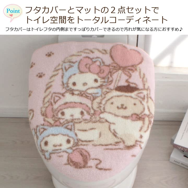 Sanrio Characters 2-Piece Toilet Set with Mat and Cover - Kitty My Melody Cinnamoroll- Japan Figure Store - #1 Bring To You The Best Japanese Goods