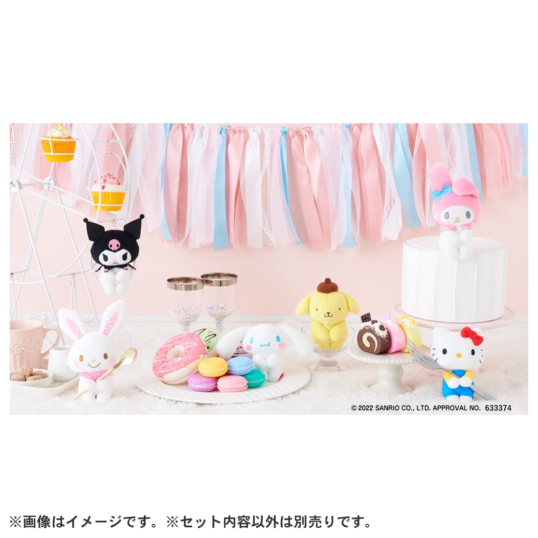 Takaratomy Arts Sanrio Pom Pom Purin Plush Toy 11Cm Chokkori-San Edition- Japan Figure Store - #1 Bring To You The Best Japanese Goods