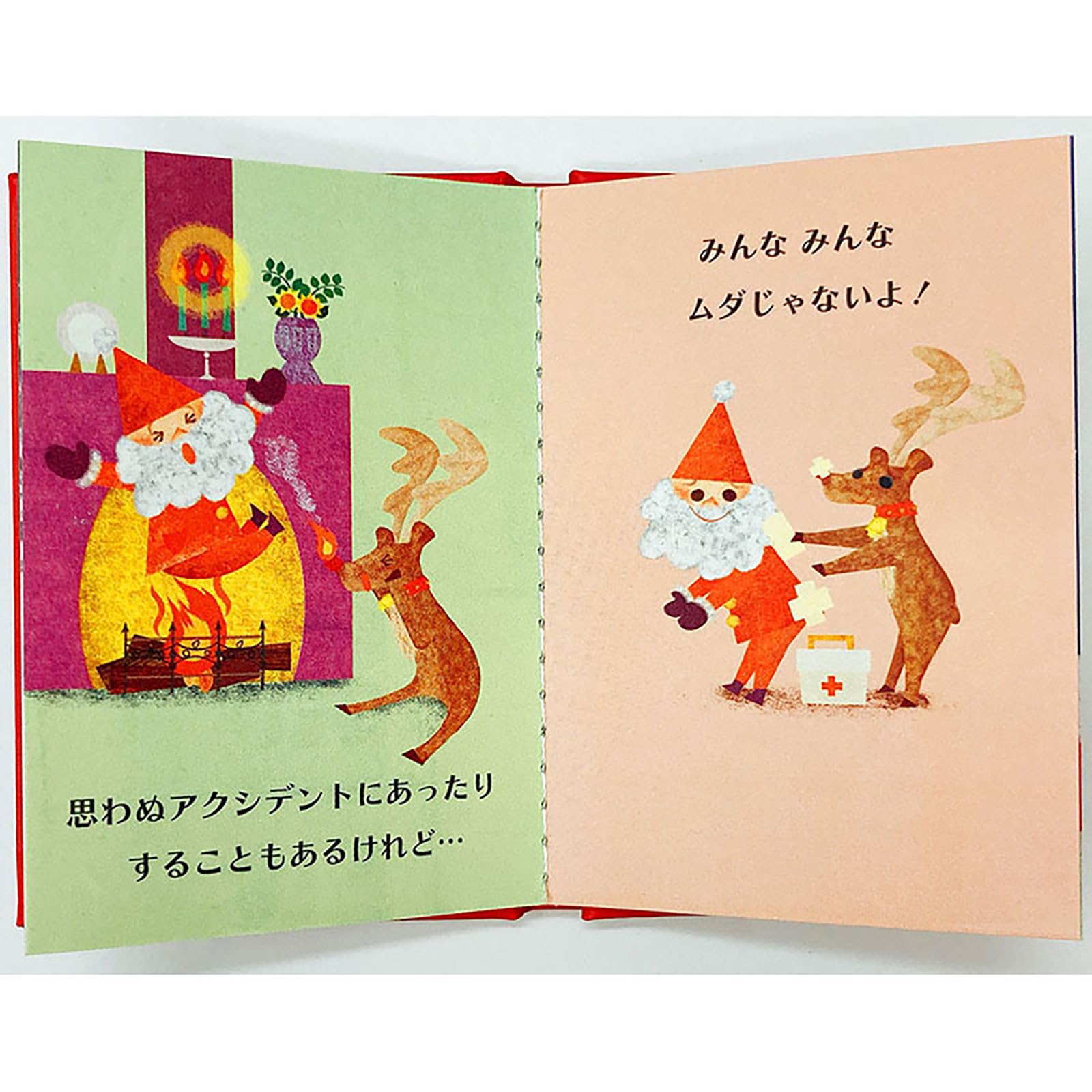 Sanrio Christmas Greeting Card Santa and Reindeer Theme Mini Card 526444- Japan Figure Store - #1 Bring To You The Best Japanese Goods