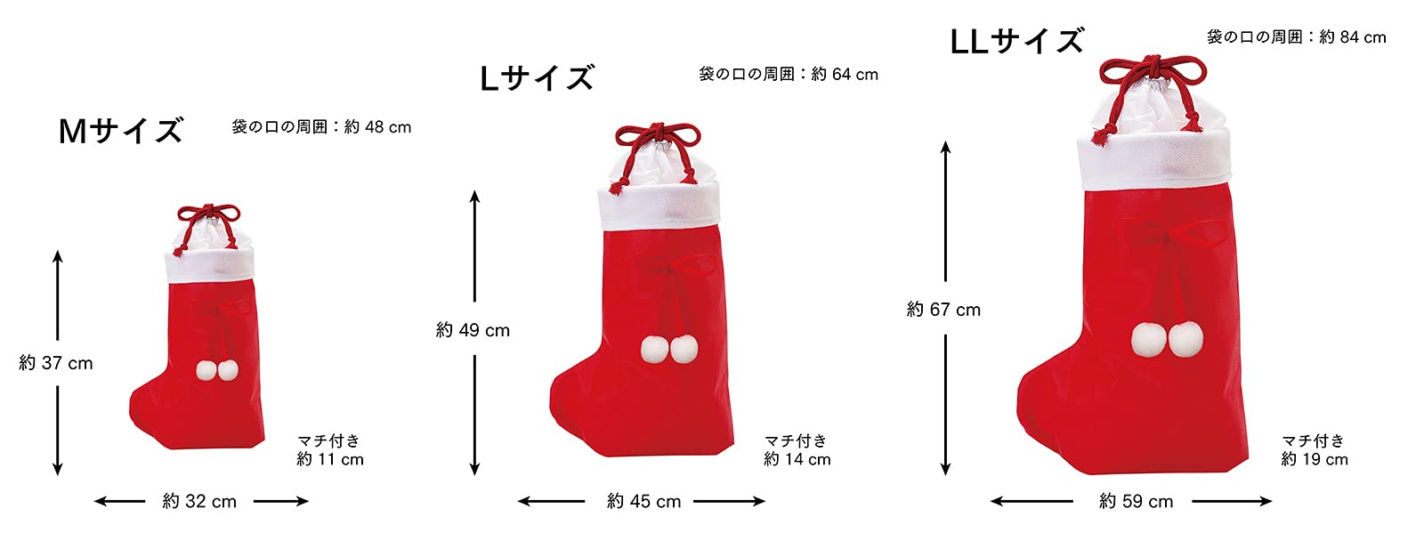 Sanrio Christmas Wrapping Boot-Shaped Sock Bag Large Size 945463- Japan Figure Store - #1 Bring To You The Best Japanese Goods