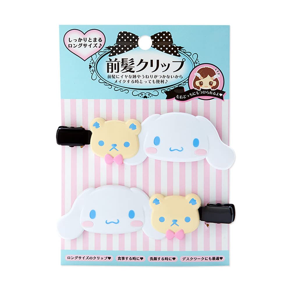 Sanrio Cinnamoroll Bangs Clip Long Hair Accessory 876411- Japan Figure Store - #1 Bring To You The Best Japanese Goods