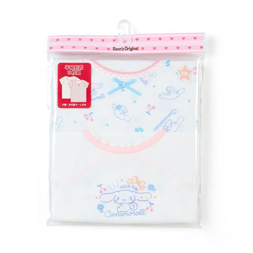 Sanrio Cinnamoroll Kids Camisole Set - 2 Pack Size 120Cm- Japan Figure Store - #1 Bring To You The Best Japanese Goods