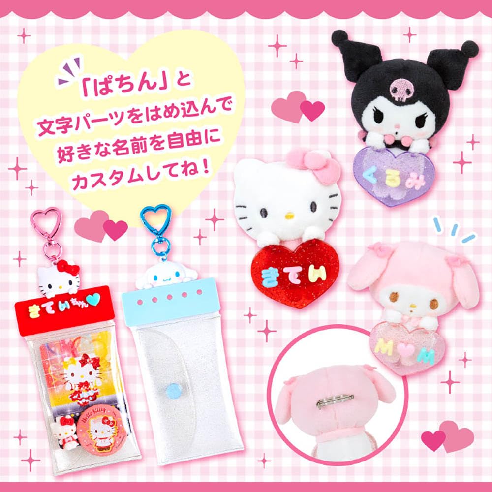 Sanrio Kuromi Custom Clear Pouch 7.8 X 1 X 17Cm Storage 7 X 1 X 11Cm- Japan Figure Store - #1 Bring To You The Best Japanese Goods