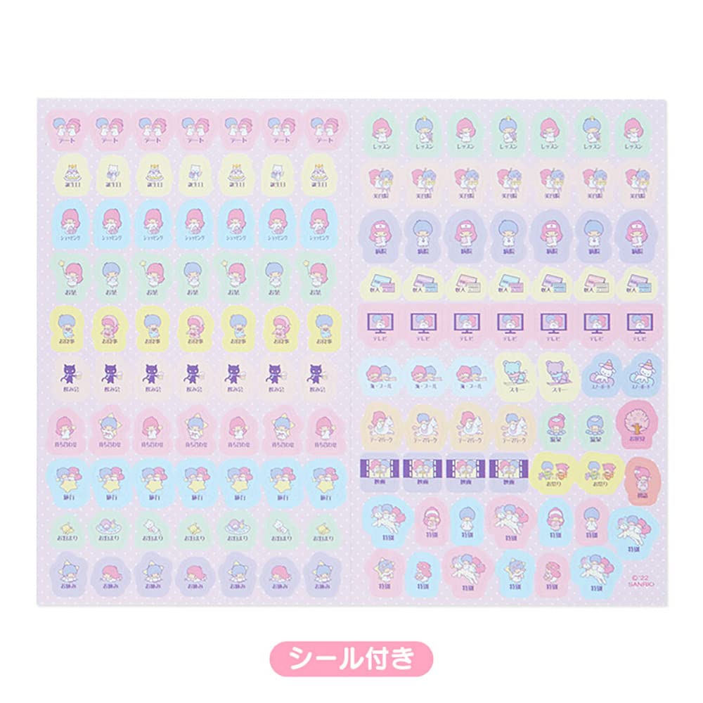 Sanrio 2023 Diary B6 Little Twin Stars Monthly Weekly Planner with Stickers- Japan Figure Store - #1 Bring To You The Best Japanese Goods