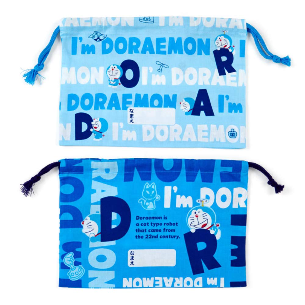 Sanrio Doraemon Lunch Drawstring Bag Set of 2 - I'm Doraemon Design- Japan Figure Store - #1 Bring To You The Best Japanese Goods
