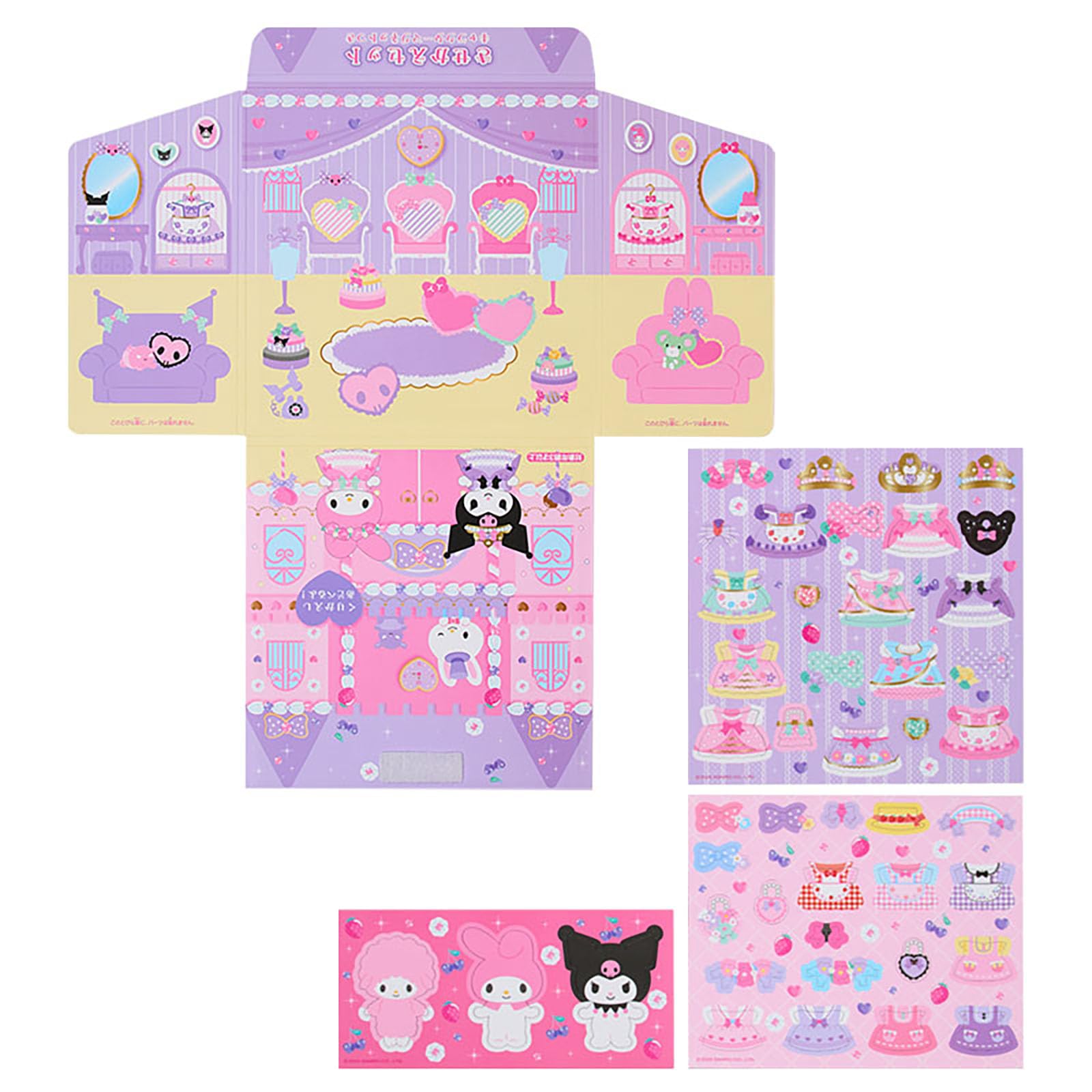 Sanrio My Melody & Kuromi Dress-Up Set with Character Magnets Ages 3+