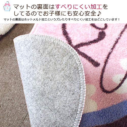 Sanrio Kuromi Toilet Seat Cover & Mat Set For Washing and Heating 2-Piece- Japan Figure Store - #1 Bring To You The Best Japanese Goods
