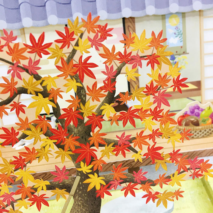 Sanrio Autumn Leaves Shiba Inu Greeting Card – Overseas Shipping Available- Japan Figure Store - #1 Bring To You The Best Japanese Goods