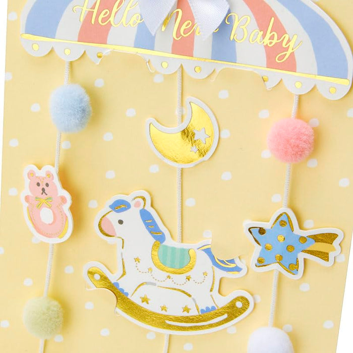Sanrio Baby Gift Mobile Message Card - Greeting Card with Overseas Shipping- Japan Figure Store - #1 Bring To You The Best Japanese Goods