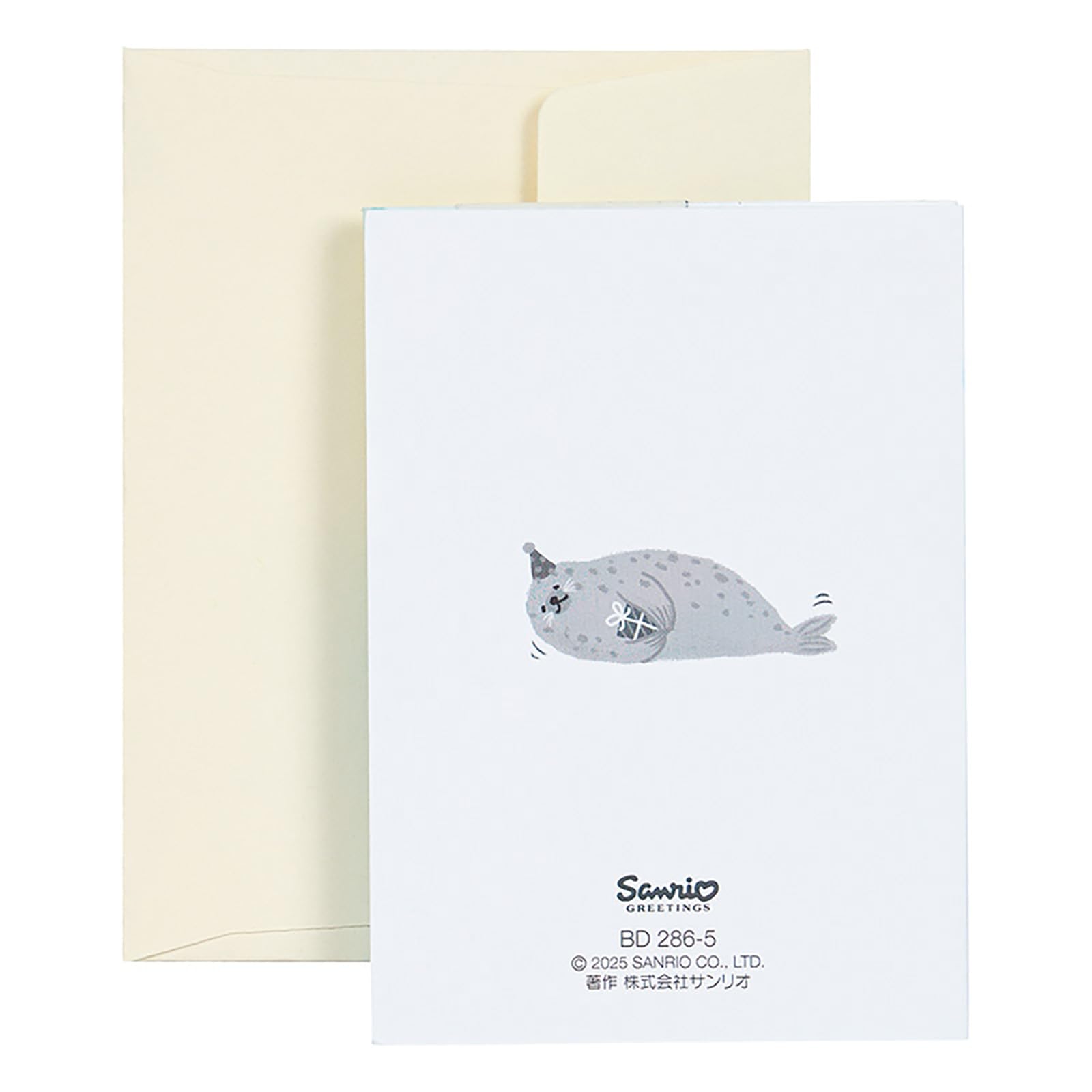 Sanrio Birthday Celebration Mini Message Card with Floating Seal Bd286-5