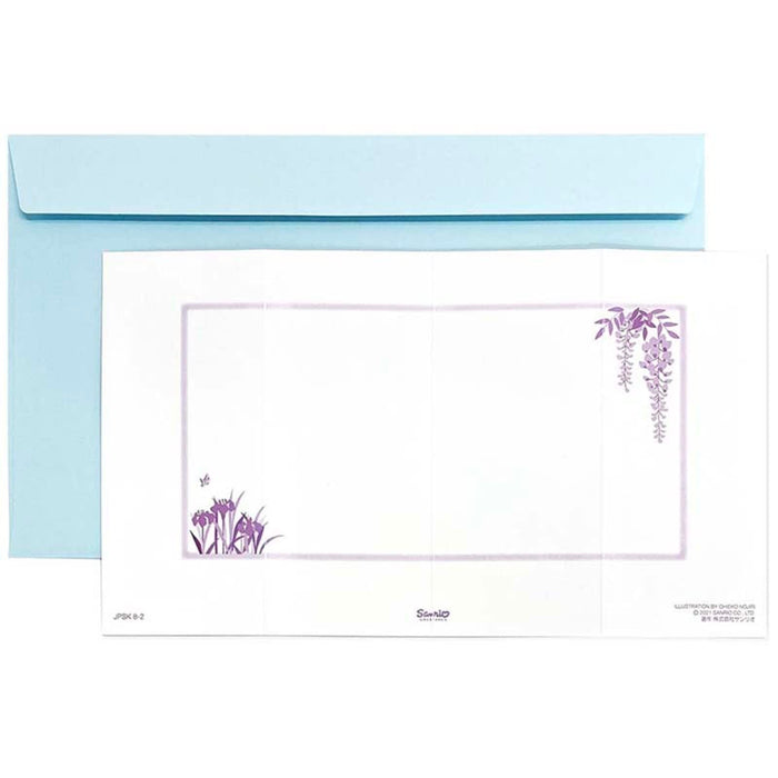 Sanrio 3D Wisteria Gold Folding Screen Greeting Card Available for Overseas Shipping- Japan Figure Store - #1 Bring To You The Best Japanese Goods