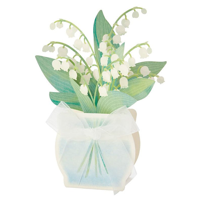 Sanrio Early Summer Lily Of The Valley Message Card - Greeting Card Available for Shipping- Japan Figure Store - #1 Bring To You The Best Japanese Goods