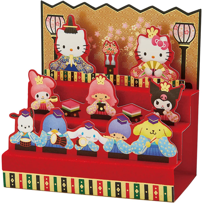 Sanrio Greeting Card Set - Hinamatsuri Character Mix Felt Hina Doll Display- Japan Figure Store - #1 Bring To You The Best Japanese Goods