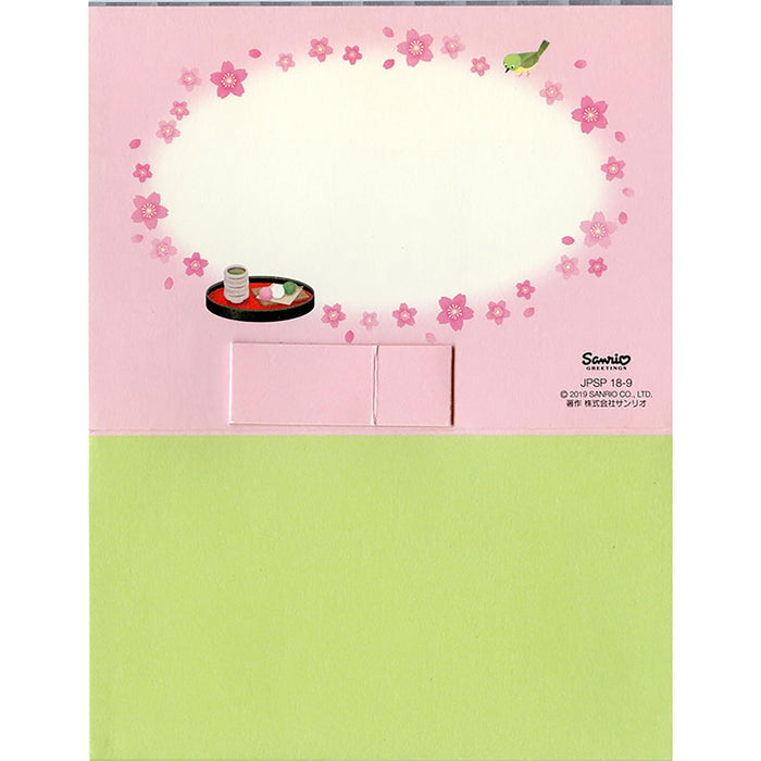 Sanrio Cherry Blossom Shiba Inu Greeting Card – Spring Design Overseas Shipping- Japan Figure Store - #1 Bring To You The Best Japanese Goods