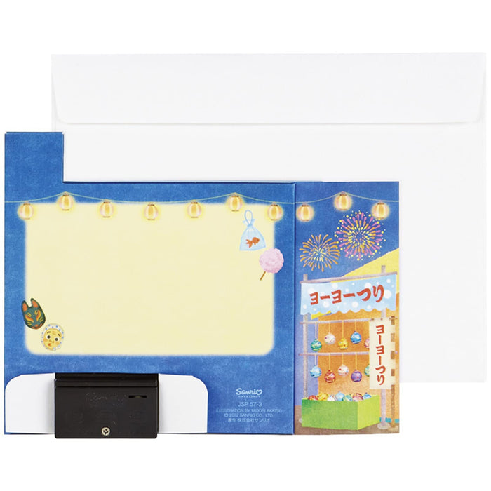 Sanrio Summer Festival Fireworks Music Box Card - Perfect for Overseas Shipping- Japan Figure Store - #1 Bring To You The Best Japanese Goods
