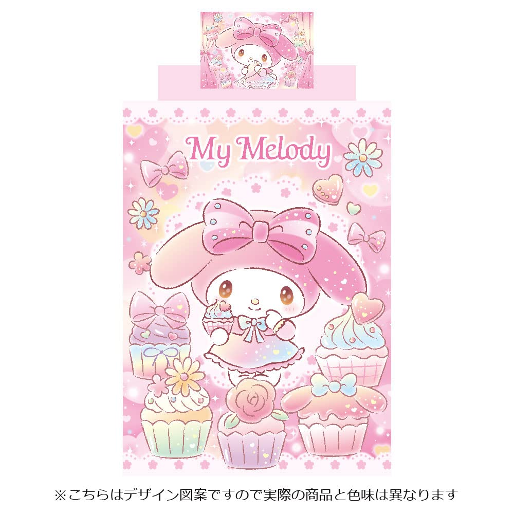 Sanrio My Melody 3-Piece Duvet Cover Set Single Size Bedding Set- Japan Figure Store - #1 Bring To You The Best Japanese Goods