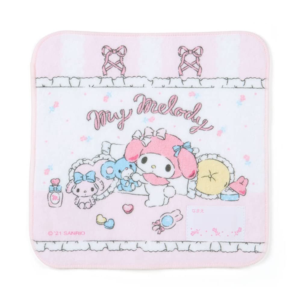 Sanrio My Melody Ruffle Petit Towel 381209 Cute & Soft- Japan Figure Store - #1 Bring To You The Best Japanese Goods