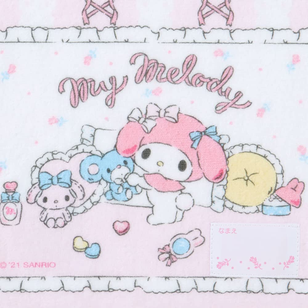 Sanrio My Melody Ruffle Petit Towel 381209 Cute & Soft- Japan Figure Store - #1 Bring To You The Best Japanese Goods
