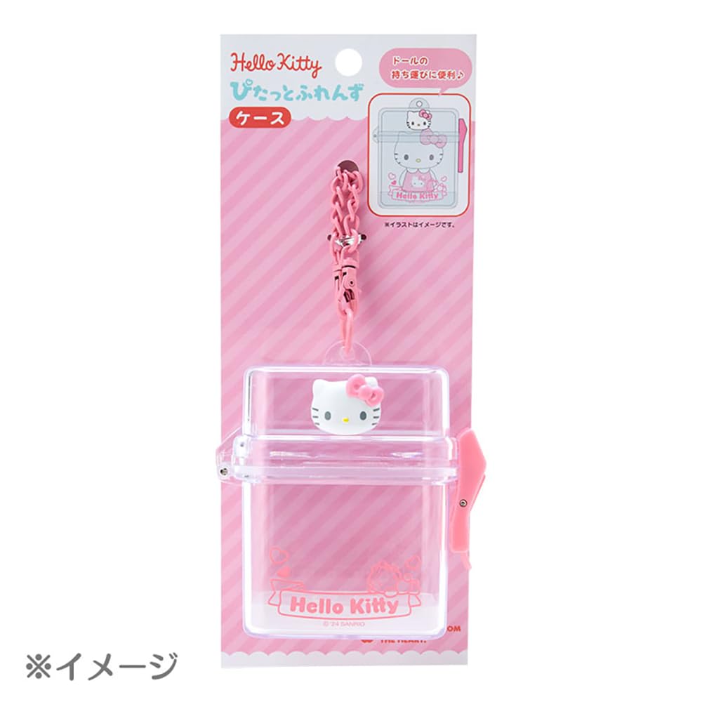 Sanrio Pitatto Friends Mini Clear Case Cinnamoroll 8x8x4 cm Dress-Up Items- Japan Figure Store - #1 Bring To You The Best Japanese Goods