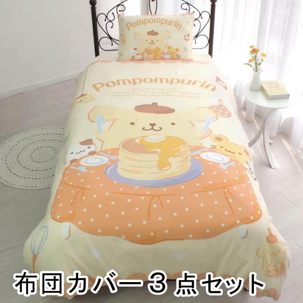 Sanrio Pom Pom Purin Single Size 3-Piece Duvet Cover Set With Pillowcase and Sheets- Japan Figure Store - #1 Bring To You The Best Japanese Goods