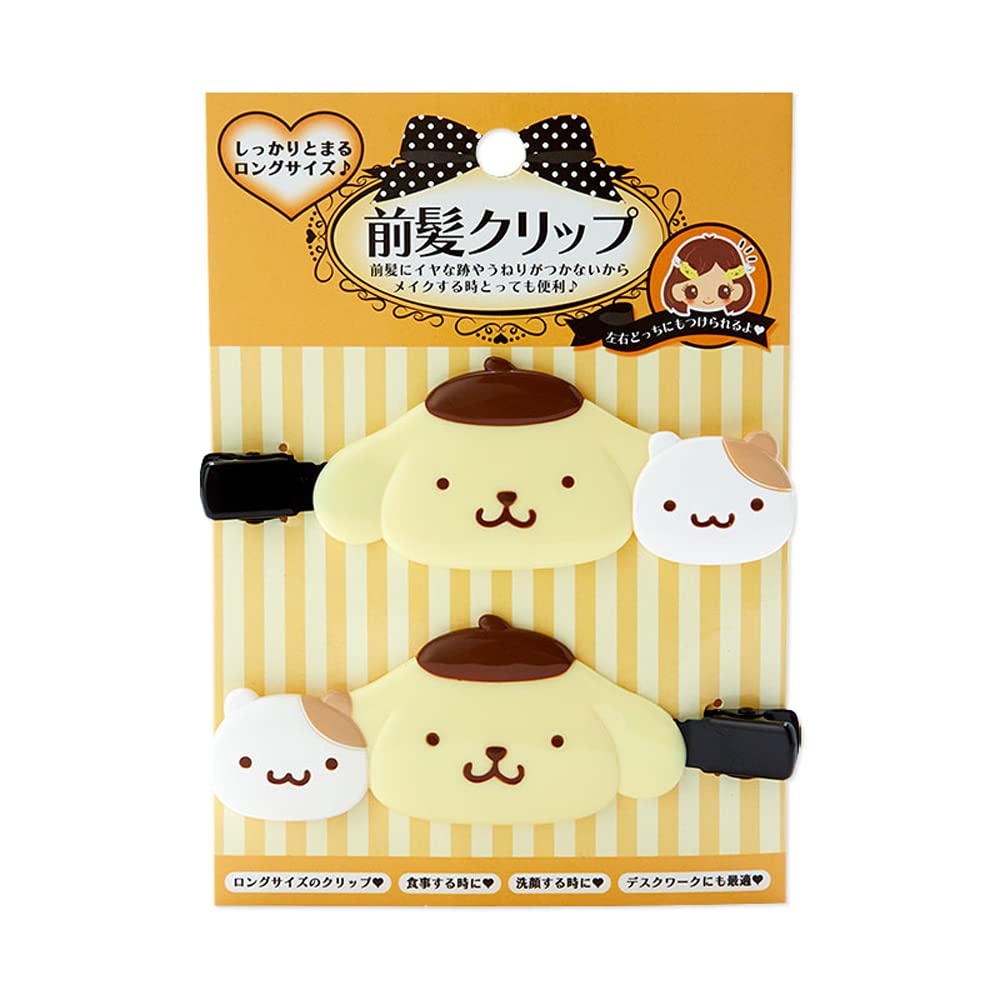 Sanrio Pompompurin Bangs Clip Long Hair Accessory 876241- Japan Figure Store - #1 Bring To You The Best Japanese Goods
