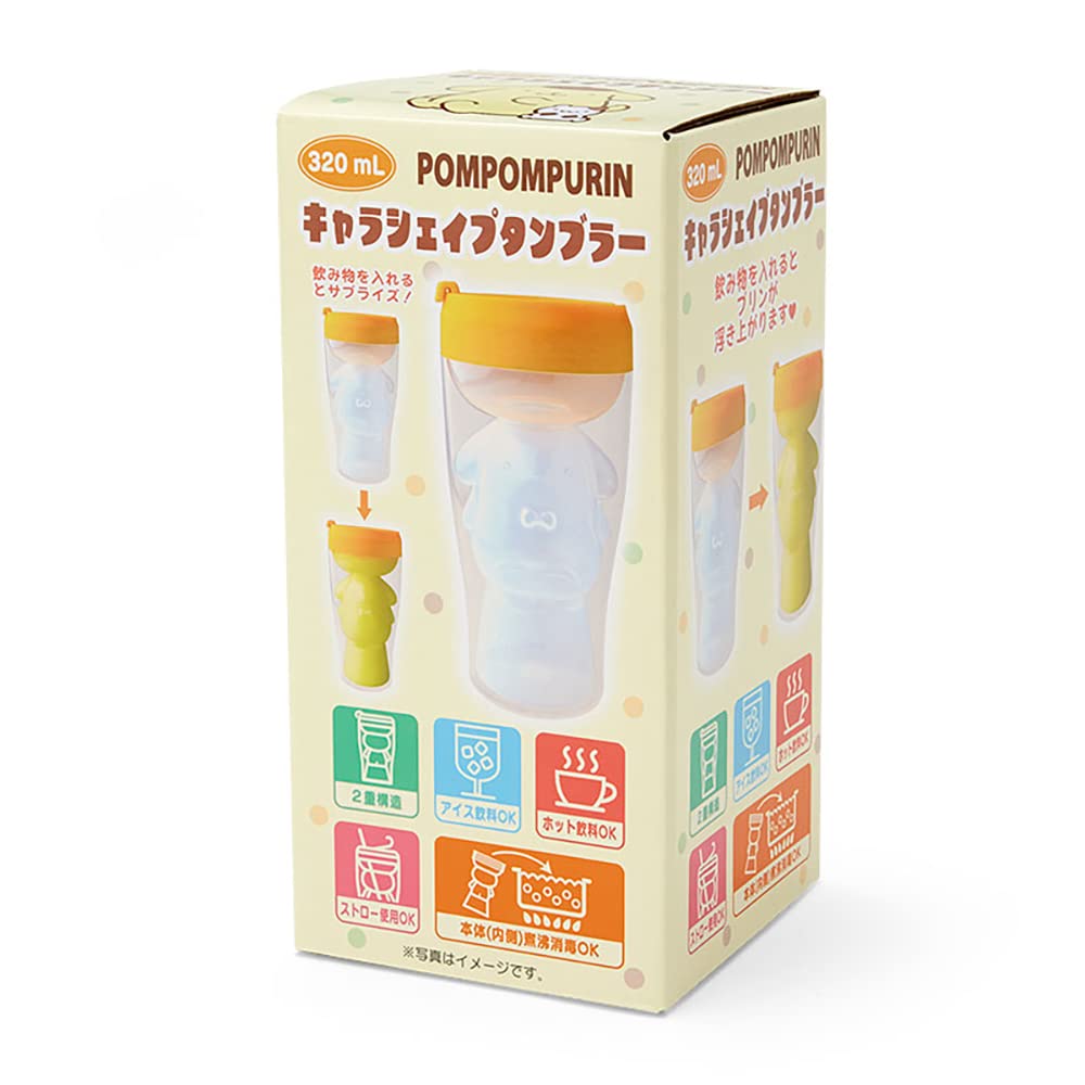 Sanrio Pompompurin Character Shaped Tumbler - Cute 16 oz BPA Free Cup- Japan Figure Store - #1 Bring To You The Best Japanese Goods