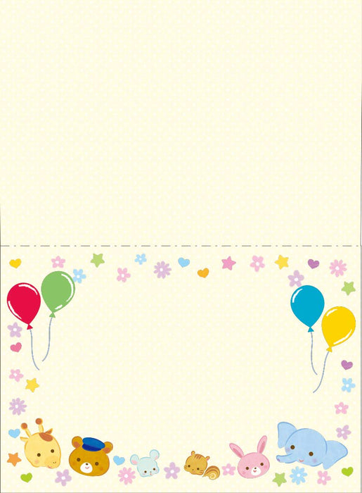 Sanrio Photo Frame L 227 - Animal and Train Theme- Japan Figure Store - #1 Bring To You The Best Japanese Goods