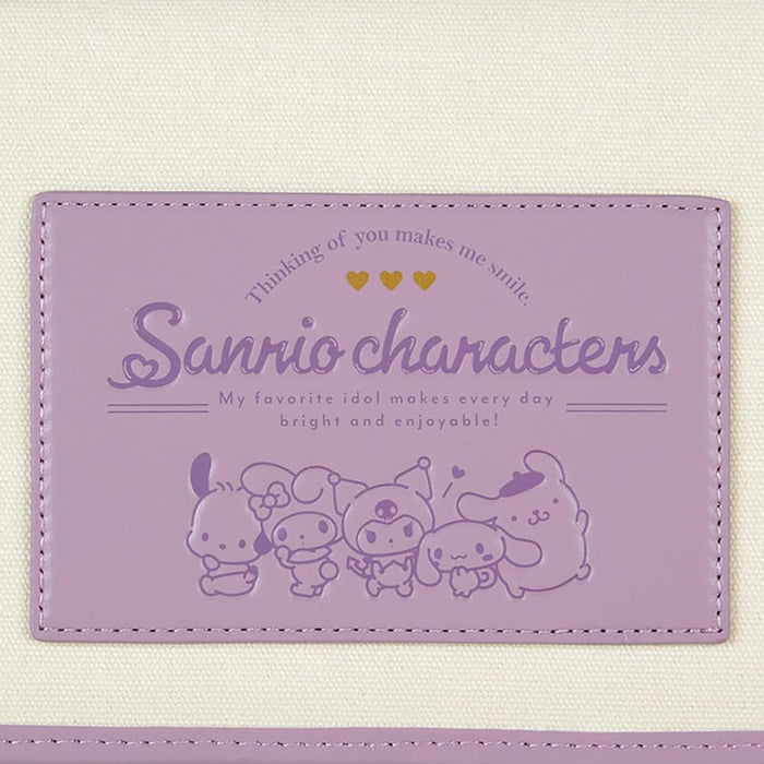 Sanrio Characters Multi Pouch Purple 048810 Enjoy Idol- Japan Figure Store - #1 Bring To You The Best Japanese Goods