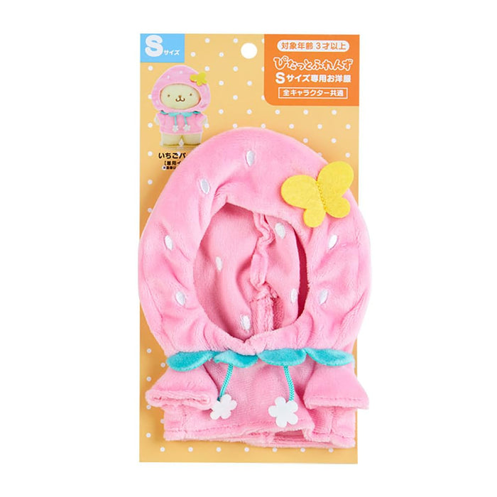 Sanrio Dress-Up Hoodie for Pitatto Friends - Strawberry 17x11cm- Japan Figure Store - #1 Bring To You The Best Japanese Goods